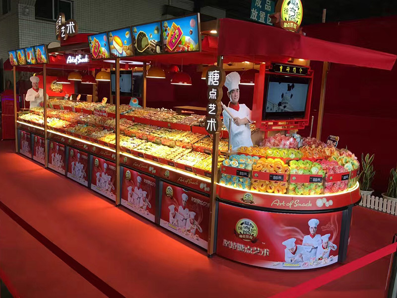 Customized Snack Display Stand For Hsu Fu Chi