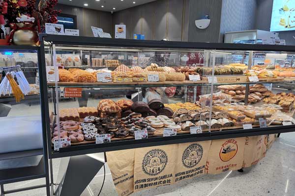 bakery display rack